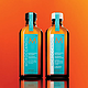 值友专享：MOROCCANOIL Treatment 摩洛哥油 护发精油 125ml*2