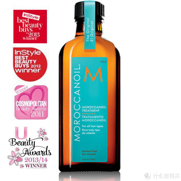 MOROCCANOIL Treatment 摩洛哥油 护发精油 125ml（送Balance Me小样套装）						|