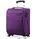 移动端：美旅箱包（AmericanTourister） 26B*91001 经典简约防泼水万向轮登机拉杆箱 20寸 紫色
