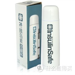 赛福家 便携式胰岛素冷藏盒   
