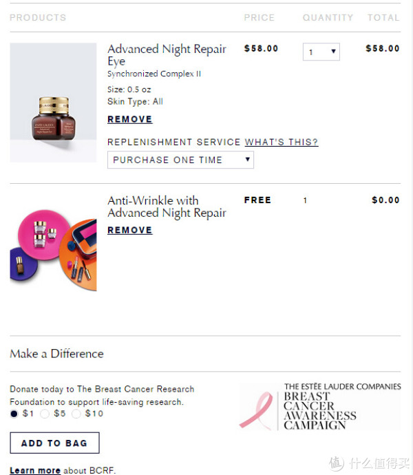 促销活动:ESTEE LAUDER 雅诗兰黛 美国官网