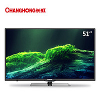 预约：CHANGHONG 长虹 3D51C2080n 51吋等离子3D网络平板电视