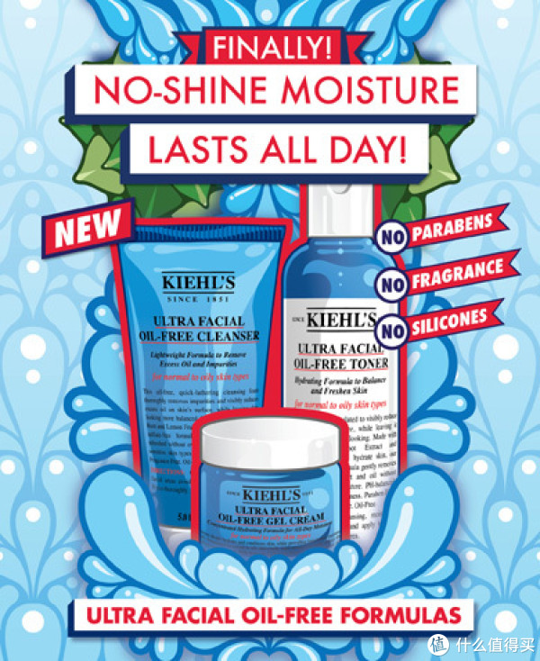 Kiehl's 科颜氏 Ultra facial 保湿清爽洁面啫喱