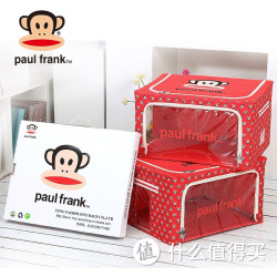 当当优品 Paul Frank大嘴猴牛津布收纳箱 66L 2只装 多色可选