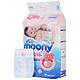moony 婴儿纸尿裤 S84片*5包