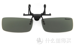 PROSUN 保圣 807 偏光太阳镜夹片