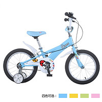 TPT 荣知园 瓢虫贝贝 儿童自行车 4种尺寸可选+澳贝 摇铃系列 463153 太阳牙胶