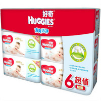 Huggies 好奇 清爽洁净婴儿湿巾 80片*6 超值装