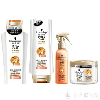 Schwarzkopf 施华蔻 羊绒脂大套装（洗润400ml*2+发膜150ml+精华乳20ml或营养水150ml）+凑单品