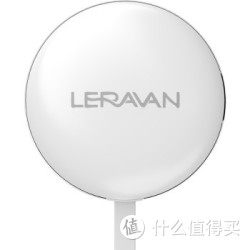 LERAVAN 乐范 智能便携按摩贴 珍珠白