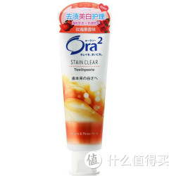 Ora2 皓乐齿 亮白净色牙膏 140g