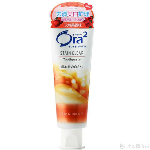 Ora2 皓乐齿 亮白净色牙膏 140g