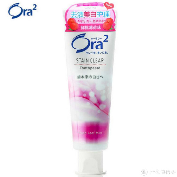 Ora2 皓乐齿 亮白净色牙膏 140g