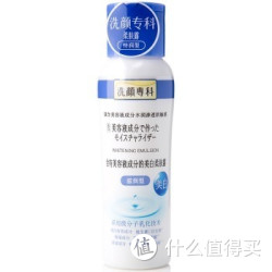 Perfect Whip 洗颜专科 透润亮颜 美白 柔肤露（滋润型）150ml