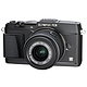 新低价：OLYMPUS 奥林巴斯 E-P5 微单套机 14-42mm手动变焦镜头套机 黑色