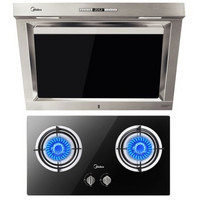 Midea 美的 DJ520R+Q636B 烟灶套装+WQP8-3905-CN 嵌入式洗碗机