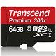 创见MicroSDXCUHS-I 300X 64G 存储卡 45M/s
