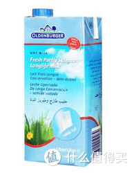 四川福利：OLDENBURGER 欧德堡  部分脱脂  牛奶 1L 