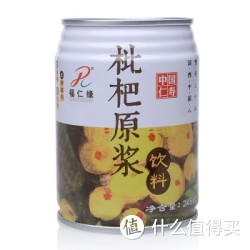 福仁缘 纯正枇杷原浆饮料 枇杷汁 245ml/听 单听装