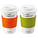 LOCK&LOCK 乐扣乐扣 Eco环保陶瓷杯2件套SLB003GSH602绿色+橙色