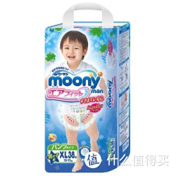 限华东：moony 尤妮佳 拉拉裤 男 XL38片