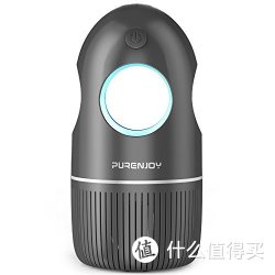 PURE ENJOY 静享 PE-Q001 吸入式灭蚊器