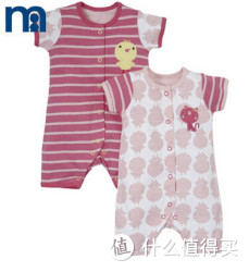 Mothercare 好妈妈 夏装婴儿连体衣 2件装