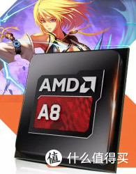 AMD 带散热器 A8-7650K 盒装 四核 CPU FM2+