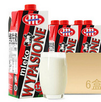 华东：MLEKOVITA 妙可 全脂纯牛奶1L*6盒/箱