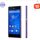 SONY 索尼 Xperia Z3 D6653 4G手机