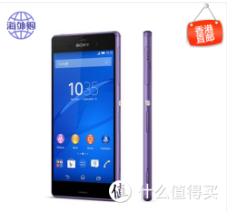 SONY 索尼 Xperia Z3 D6653 4G手机