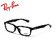 Ray·Ban 雷朋 板材光学眼镜架 RB5296D-2000 55 黑色