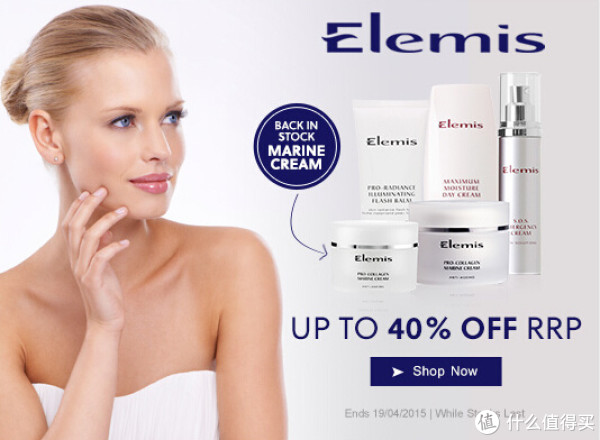 海淘活动:all beauty.com Elemis 精选护肤