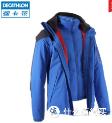 DECATHLON 迪卡侬 三合一冲锋衣