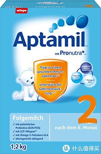 Aptamil 爱他美 Pronutra 2 新版2段婴儿奶粉 1.2kg×3盒