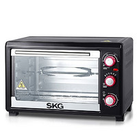 SKG 1771 电烤箱（28L/热风/烤叉/炉灯）