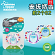 tommee tippee 汤美天地 FUN 矫齿安抚奶嘴*2个