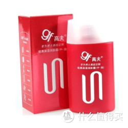高夫 经典保湿润肤露（中性-油性）125ml