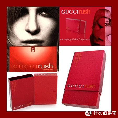 GUCCI 古驰 rush 女士香水（50ml）