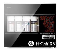 Midea 美的 MRO102C-4 家用反渗透直饮纯水机
