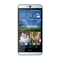 HTC Desire 826w 移动联通双4G手机 5.5英寸 1080p视网膜屏