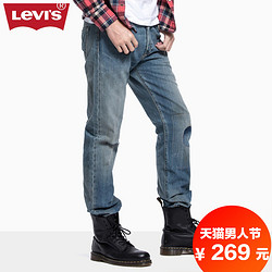 Levi's 李维斯 501系列男士直筒水洗牛仔裤00501-1552 