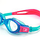 SPEEDO 速比涛 Junior Futura Biofuse Goggle 青少年大框游泳眼镜