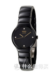 RADO 雷达 TRUE JUBILE R27655752 女士镶钻陶瓷腕表