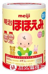 海淘活动：日本亚马逊妈妈计划会员 meiji 明治奶粉