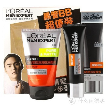 L'OREAL PARIS 巴黎欧莱雅 男士套装（急速激活型肤露50ml+火山岩洁面膏100ml）