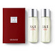 SK-II 护肤套装（嫩肤清莹露215ml+神仙水215ml）