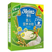 凑单品：Heinz 亨氏 经济装婴儿营养米粉 400g