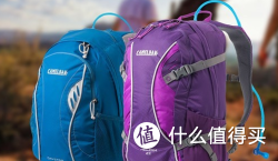 Camelbak 驼峰 DayStar 短途穿越系列 62186 女款户外水袋背包(18L+2L)