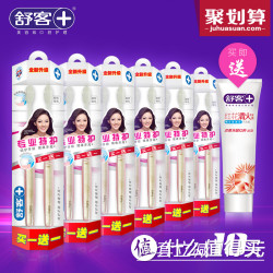 Saky 舒客 特护超细软毛牙刷 6盒12支